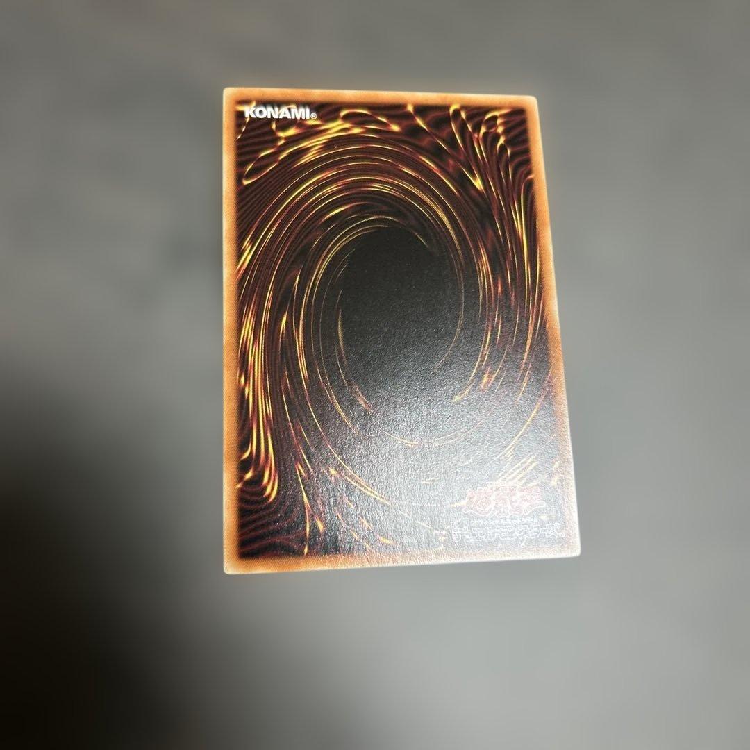 I:Pマスカレーナ 絵違い　プリシク