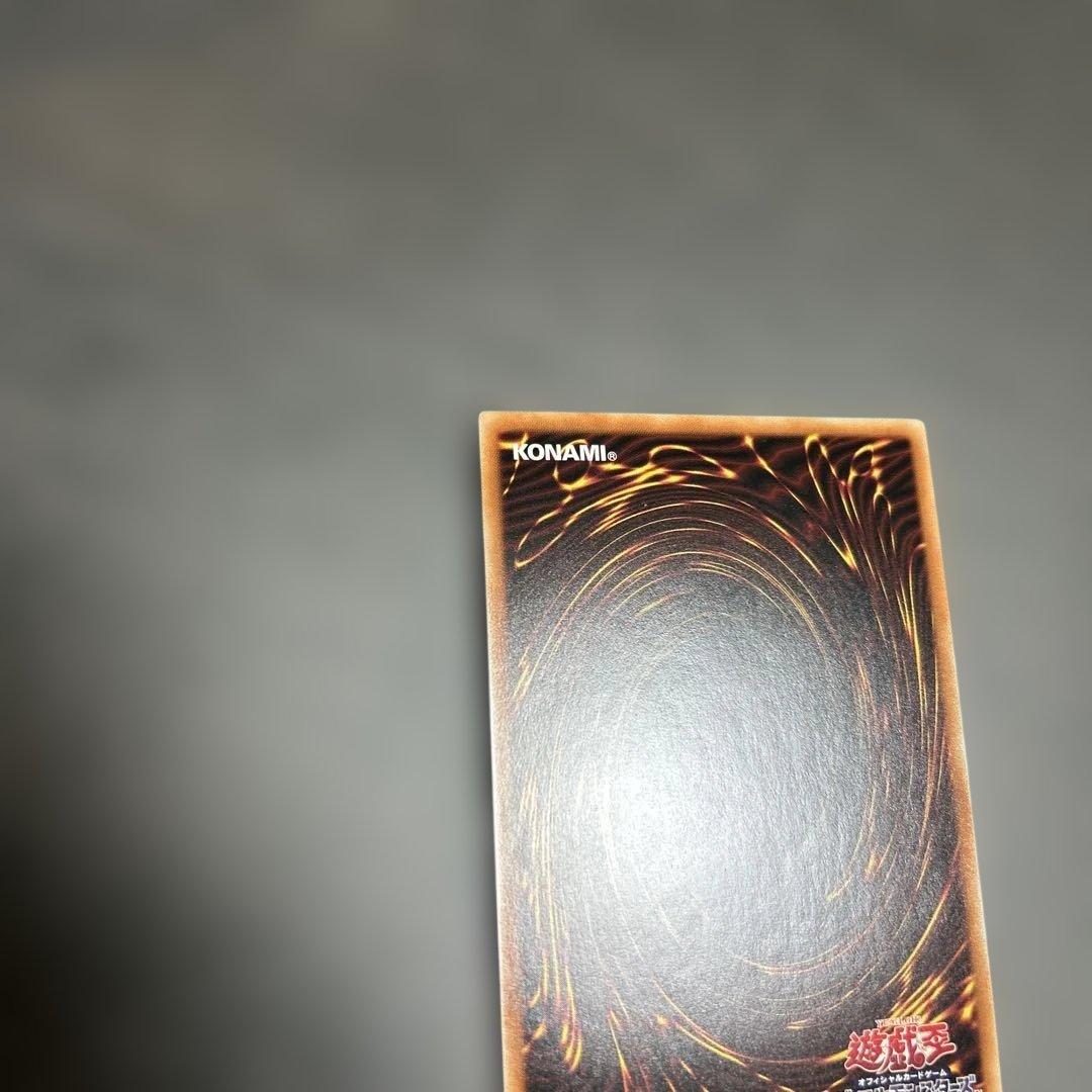 I:Pマスカレーナ 絵違い　プリシク