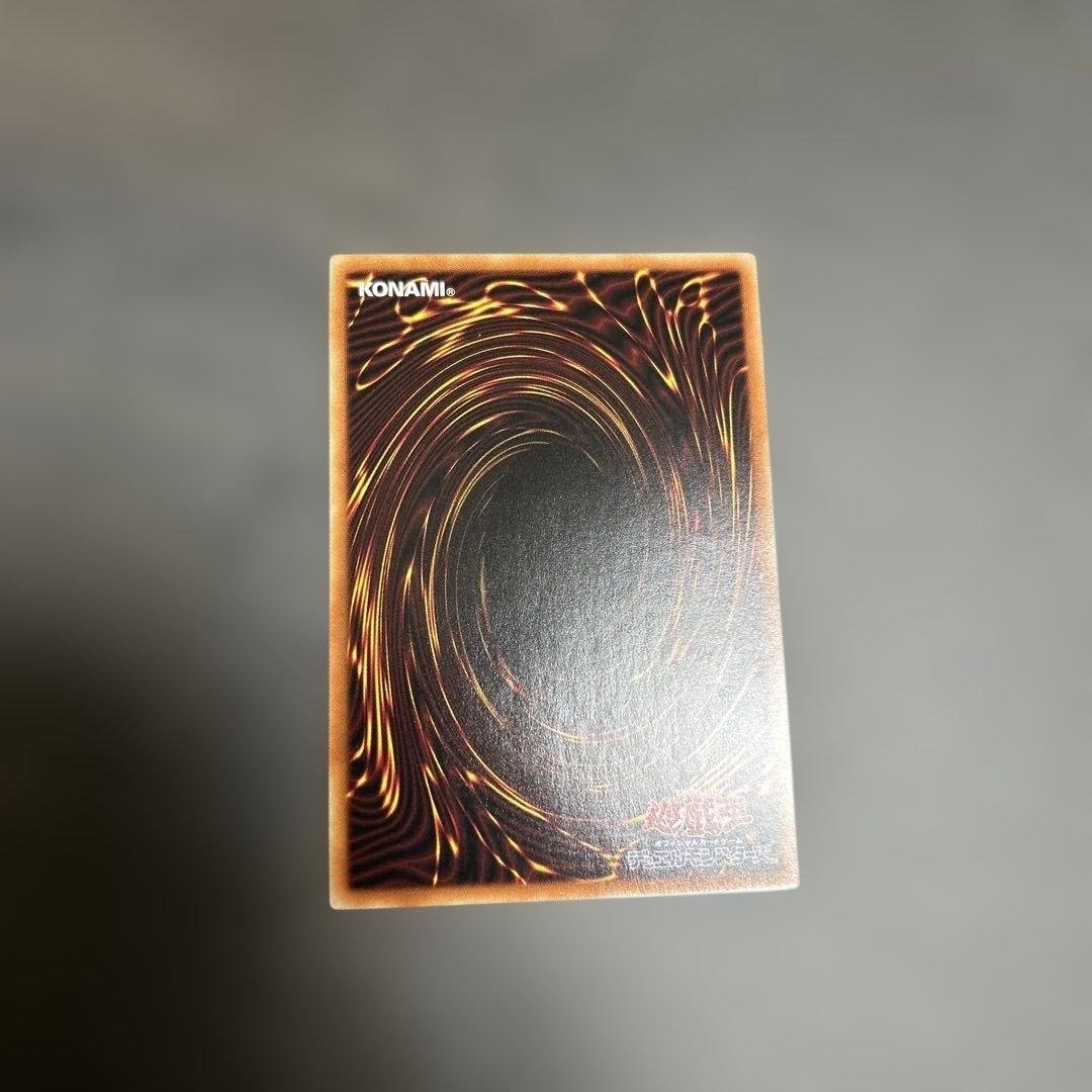 I:Pマスカレーナ 絵違い　プリシク