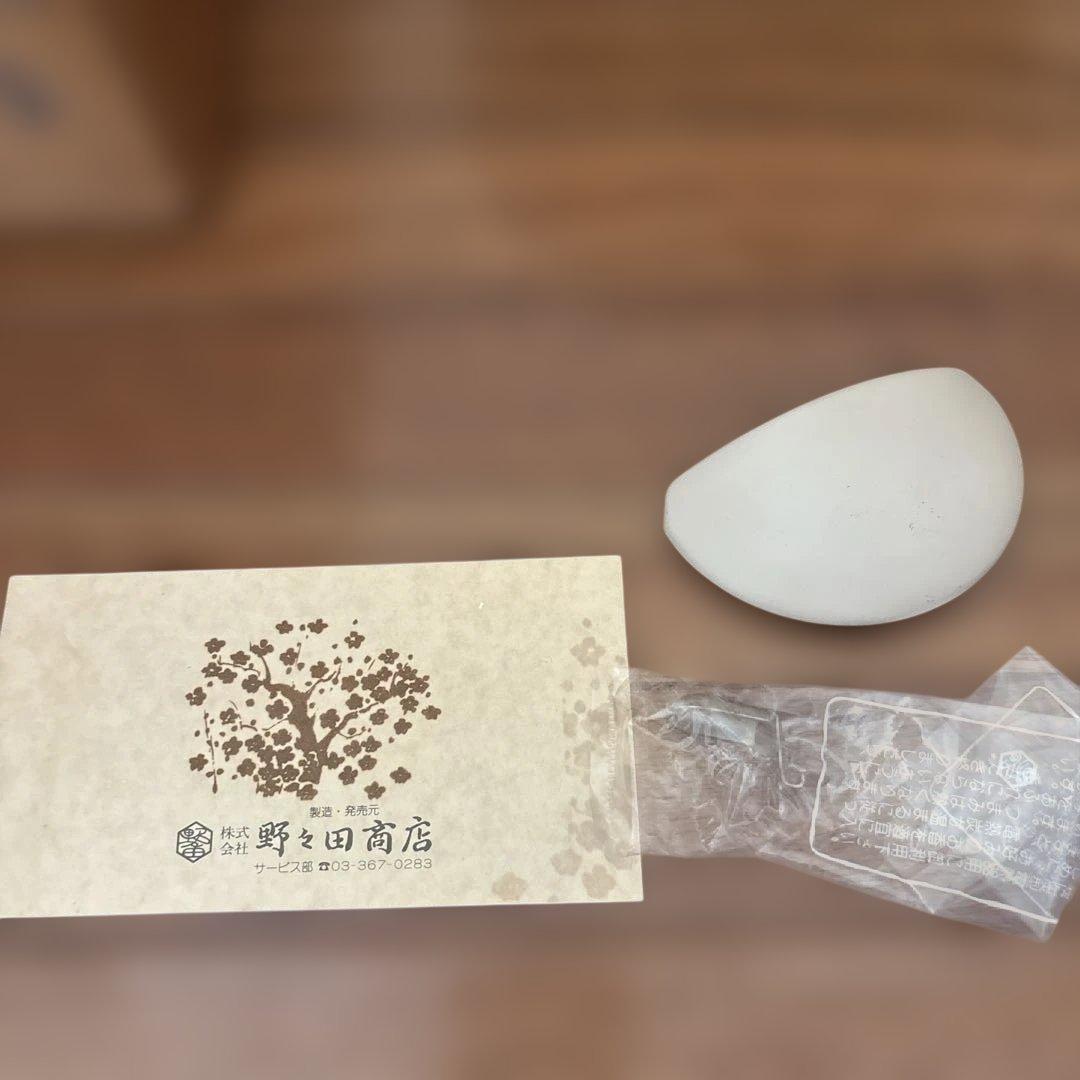 あり様⭐︎風炉型電熱器　野々田商店　表千家用