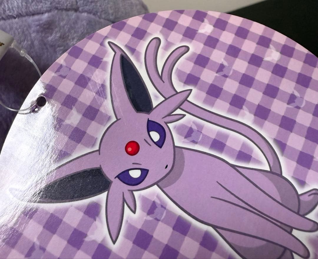 エーフィ 等身大 ぬいぐるみ