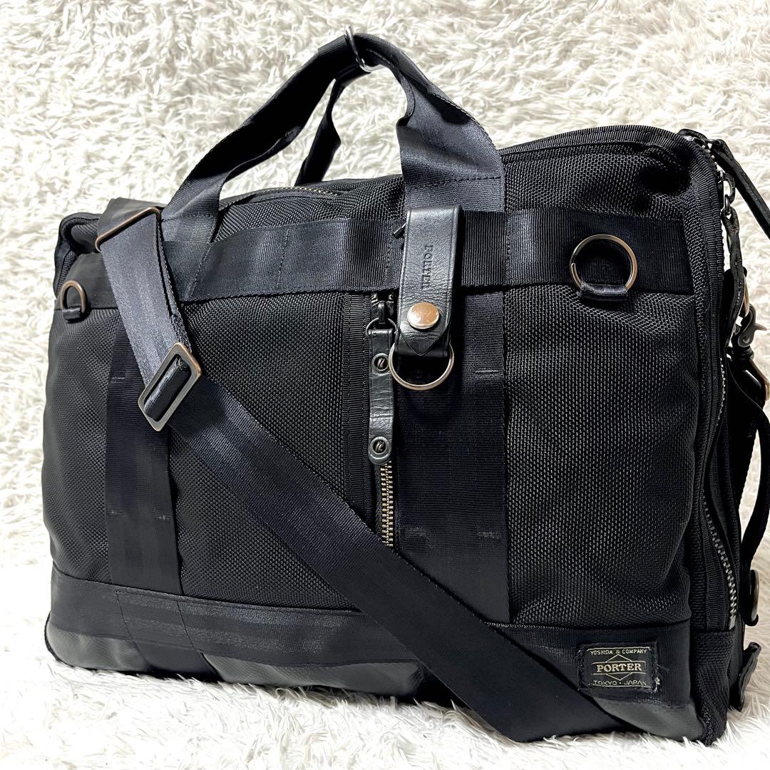 ✨即売品✨PORTER ヒート 3way 2層 リュック ビジネスバッグ