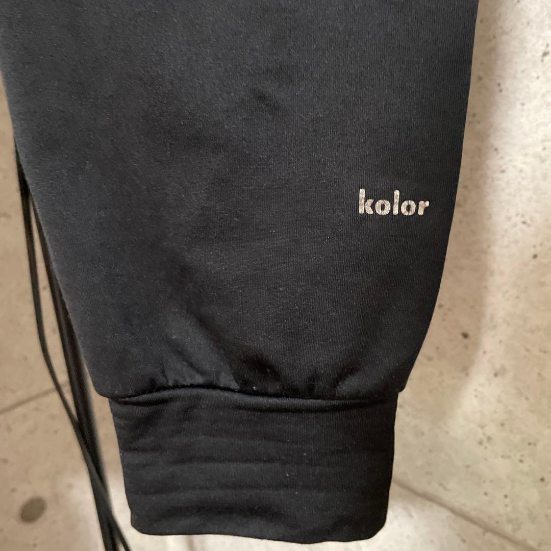 adidas by kolor サルエルパンツ