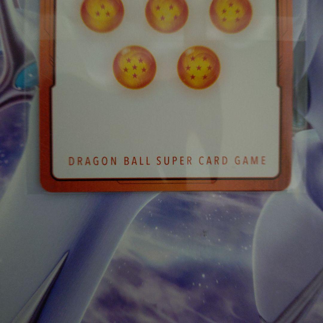 エナジーマーカー未開封日本決勝ジレン孫悟空ドラゴンボールフュージョンワールド