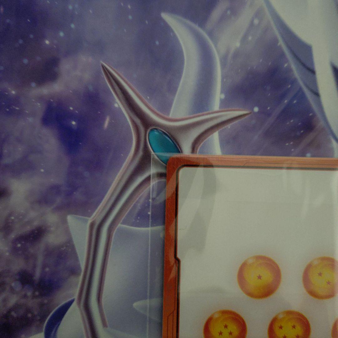 エナジーマーカー未開封日本決勝ジレン孫悟空ドラゴンボールフュージョンワールド