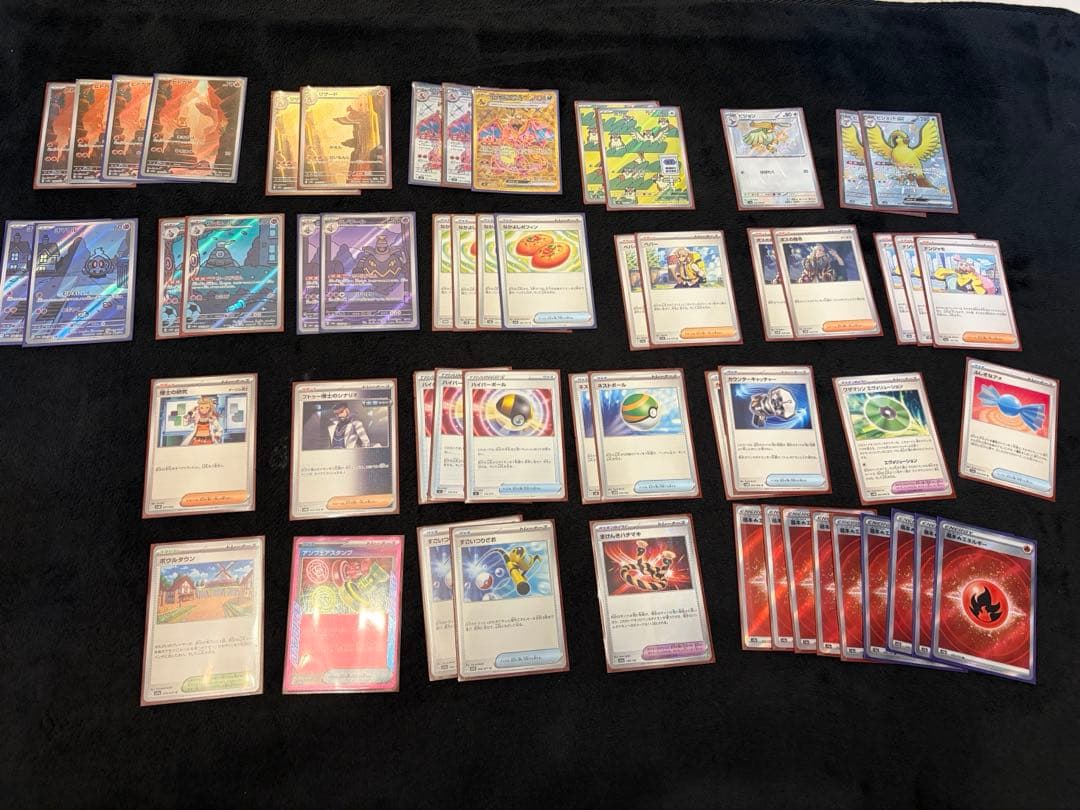 ゆ*き様 ポケカ引退品