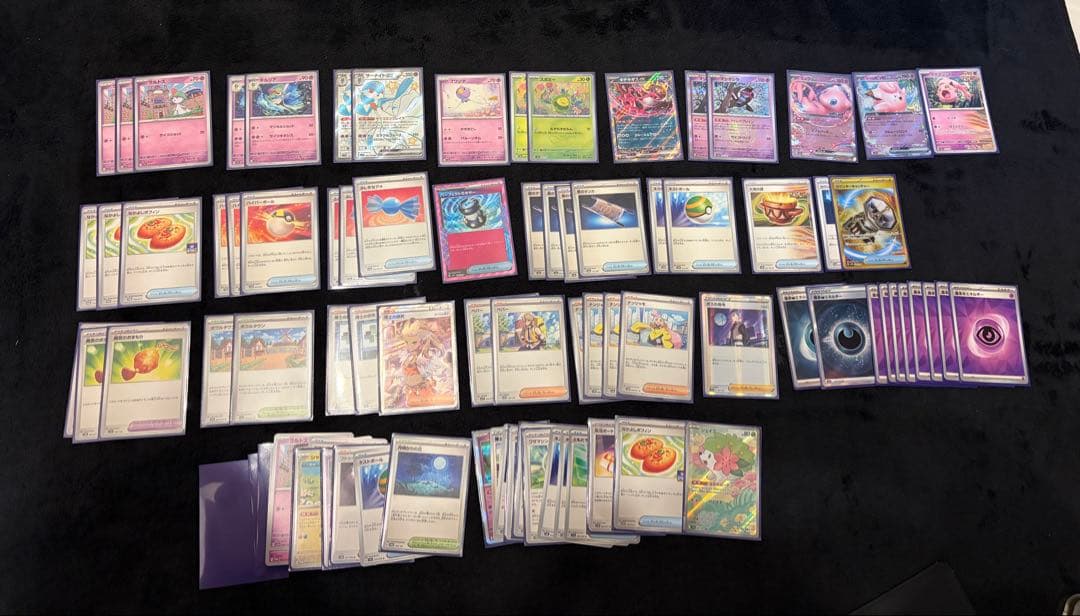 ゆ*き様 ポケカ引退品