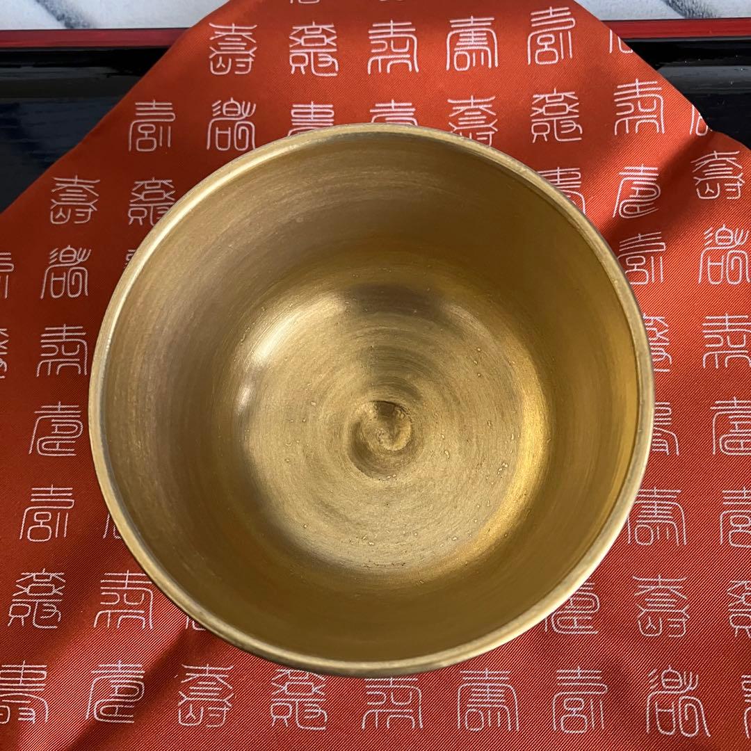 新品未使用 茶道具 西村利峰茶碗 京焼