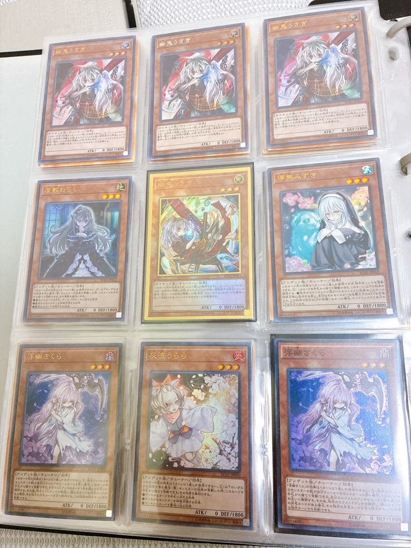 遊戯王 引退品