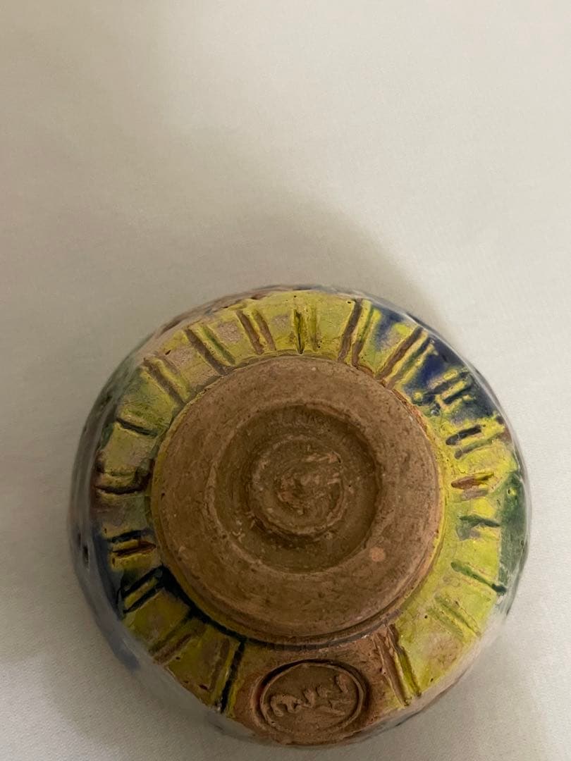 出口王仁三郎　ぐい呑み　茶碗　耀盌　ようわん 口径8.3cm 高さ5.9cm