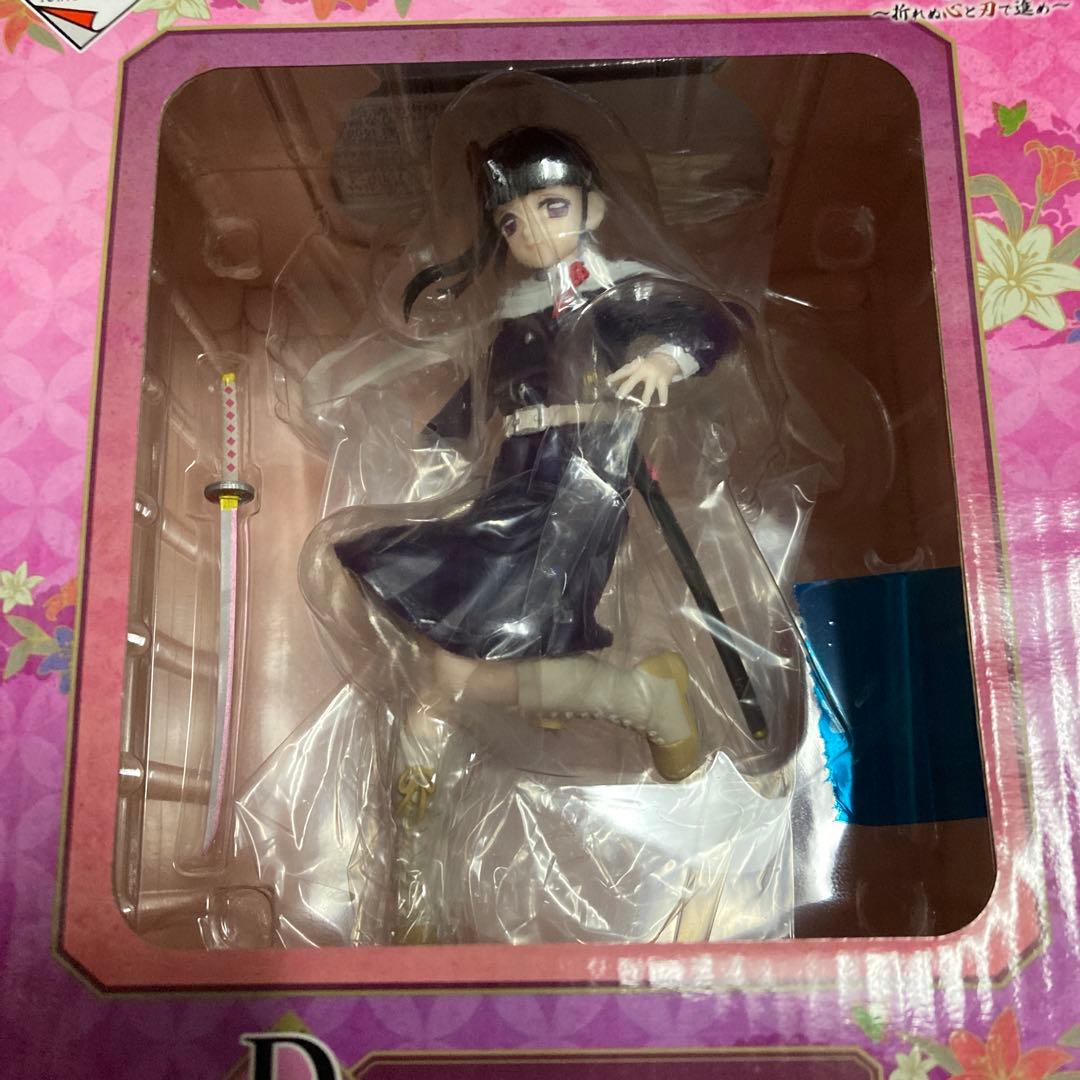 鬼滅の刃 栗花落カナヲ　フィギュアセット