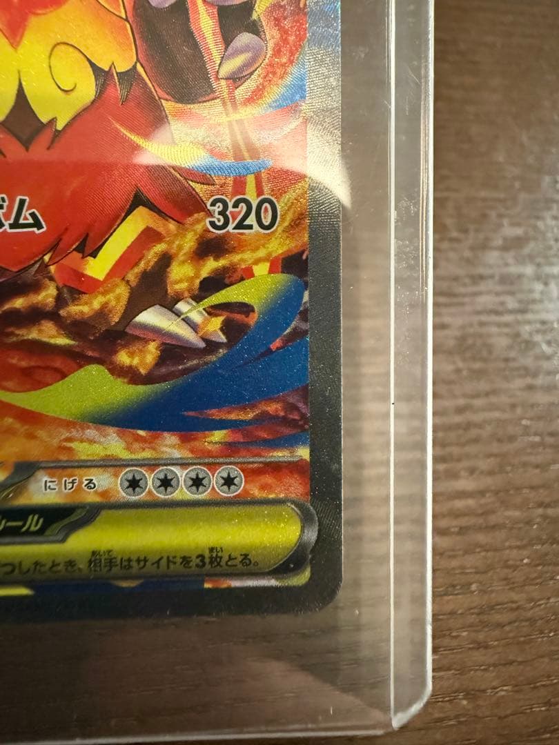 ポケモン　スタートデッキ100バトルコレクション