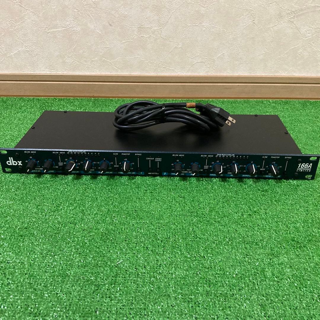 DTM・DAW dbx COMPRESSOR LIMITR 166A