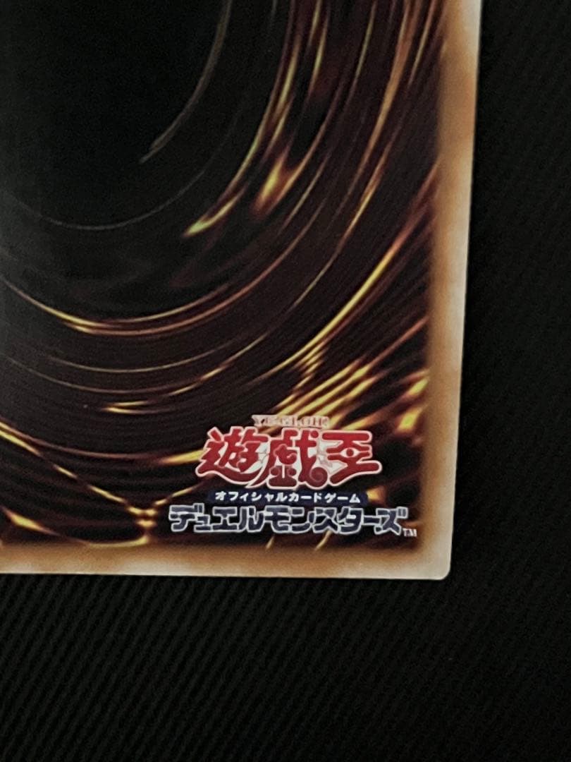 遊戯王　S：P リトルナイト　25thシークレットレア 日版