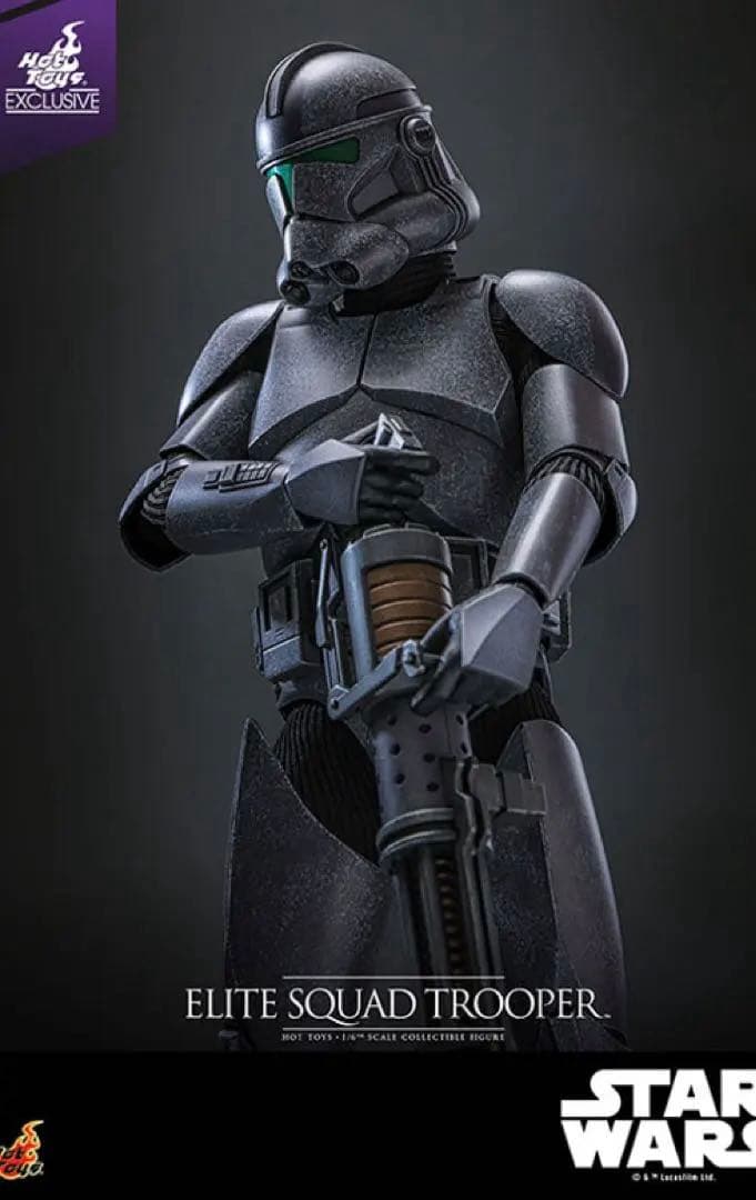 スターウォーズバッドバッチ1/6スケールフィギュア　エリートスクワッドトルーパー