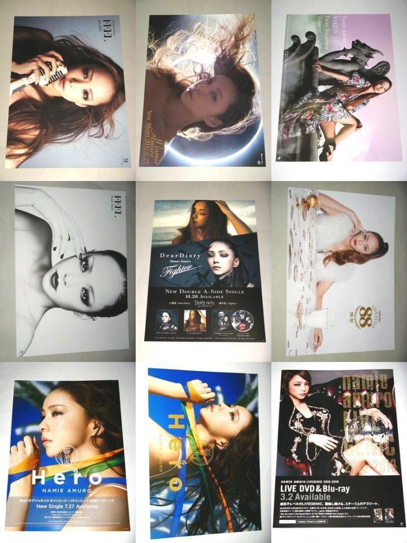 安室奈美恵　　入手困難非売品ポスター31枚セット