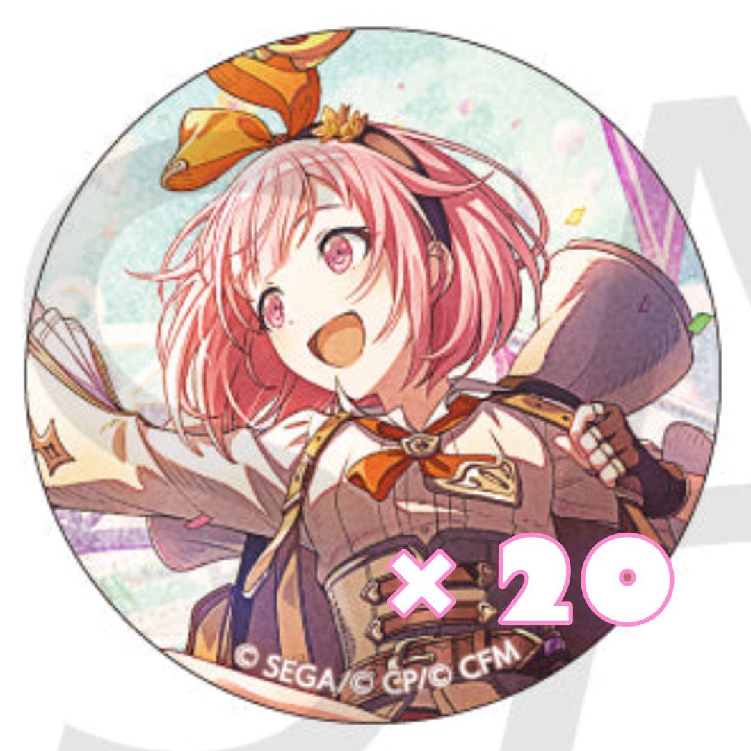 鳳えむ 34c グリ缶