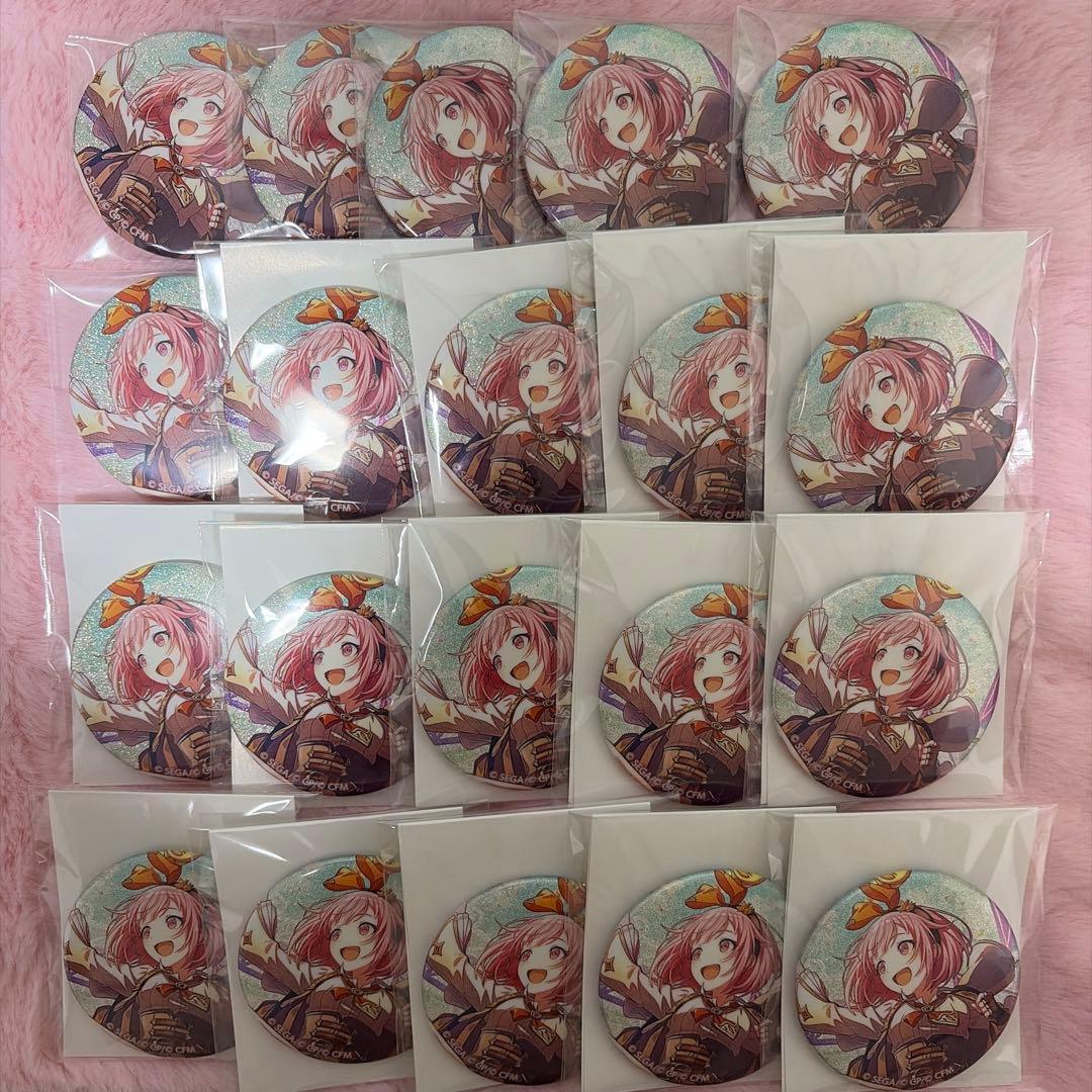 鳳えむ 34c グリ缶