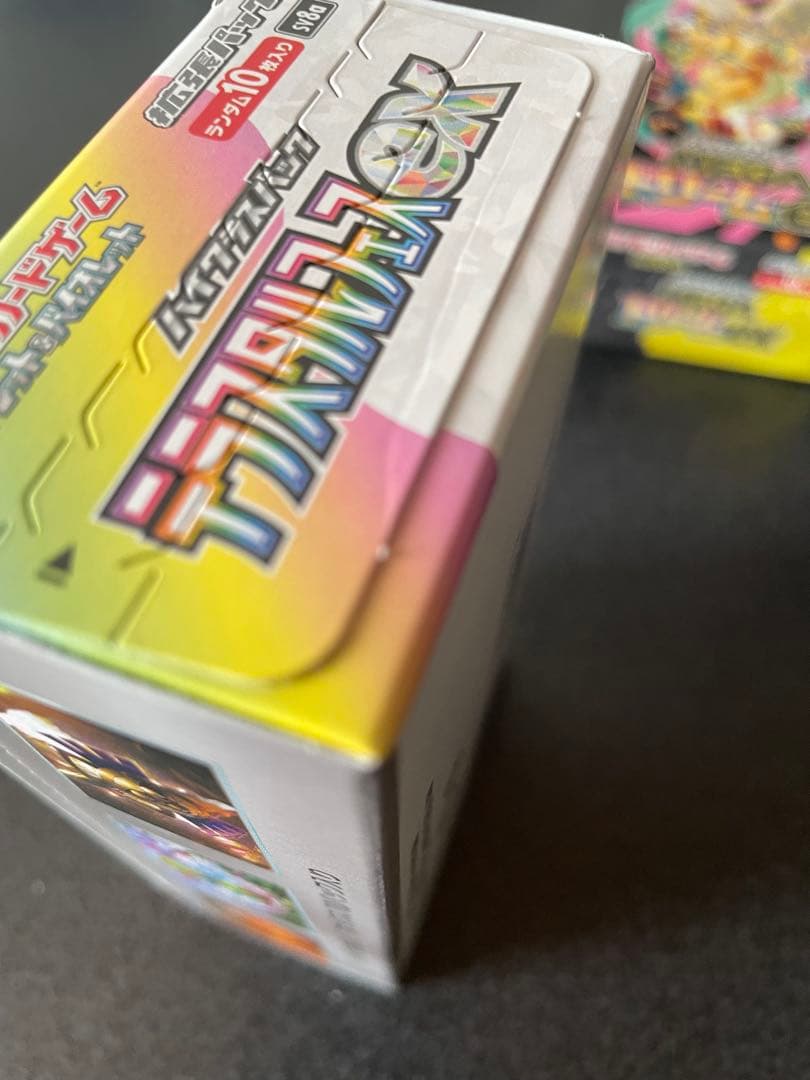 テラスタルフェスex メガドリームex シュリンクなし 3box 説明文必読