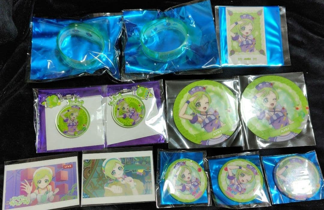 アモカフェ アイスマイリンセット