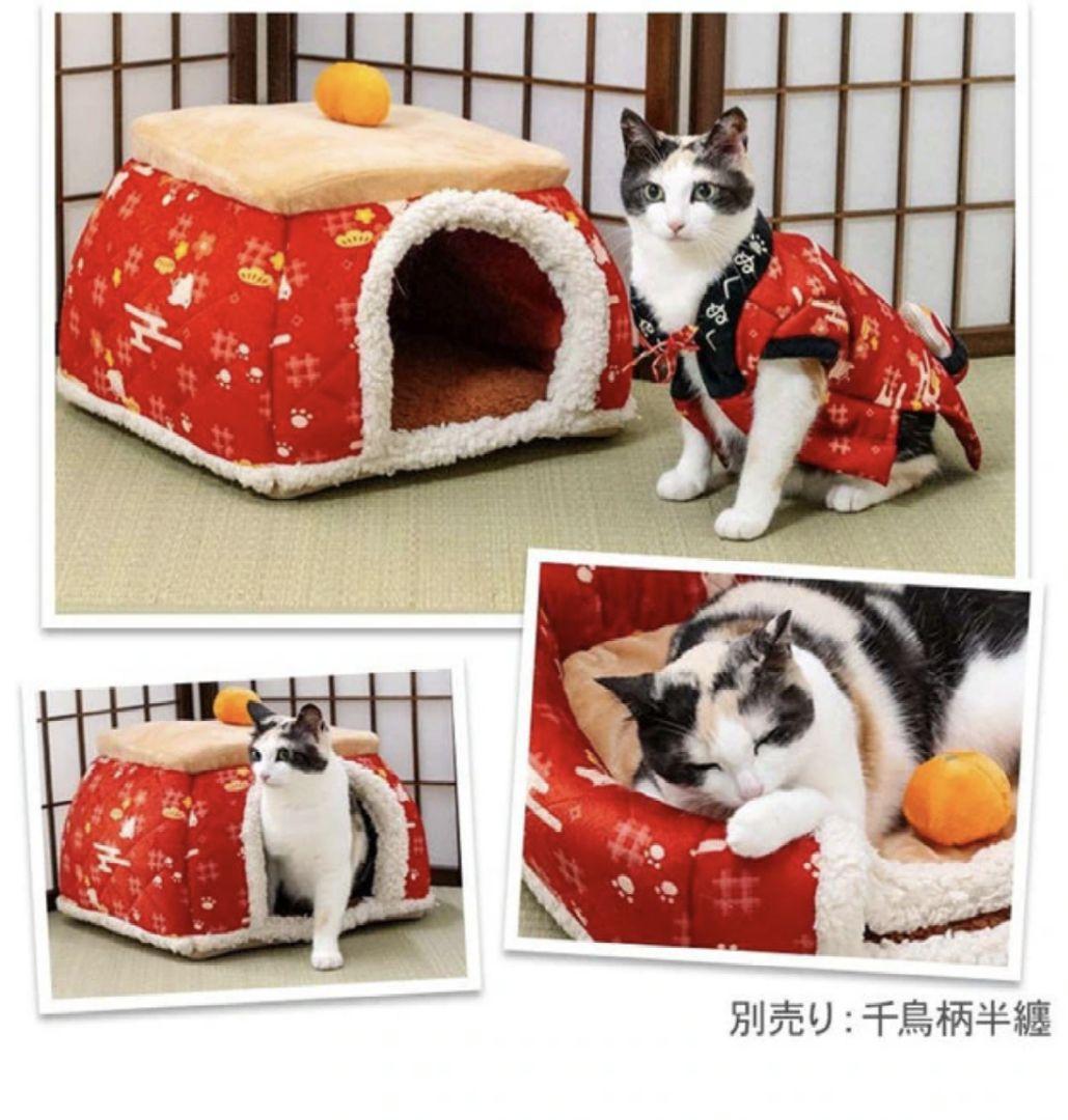 ペットパラダイス こたつ ハウス 《千鳥柄》 Ｍ ¥8,000 税込