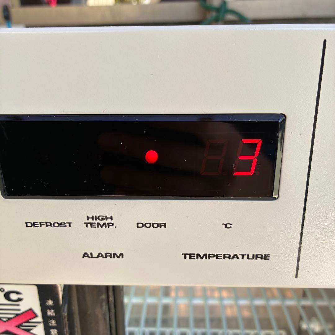 SANYO 薬用冷蔵ショーケース　MPR-162D（CN） 送料無料