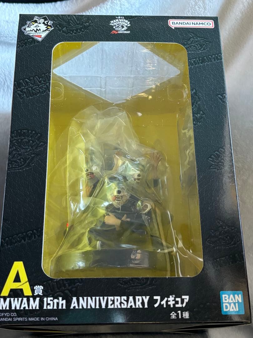 マンウィズアミッション 1番くじ A賞 フィギュア MAN WITH