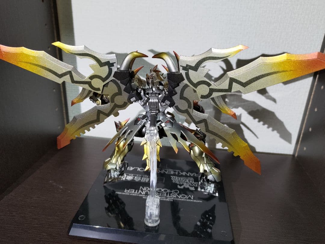 G級変形リオレウス