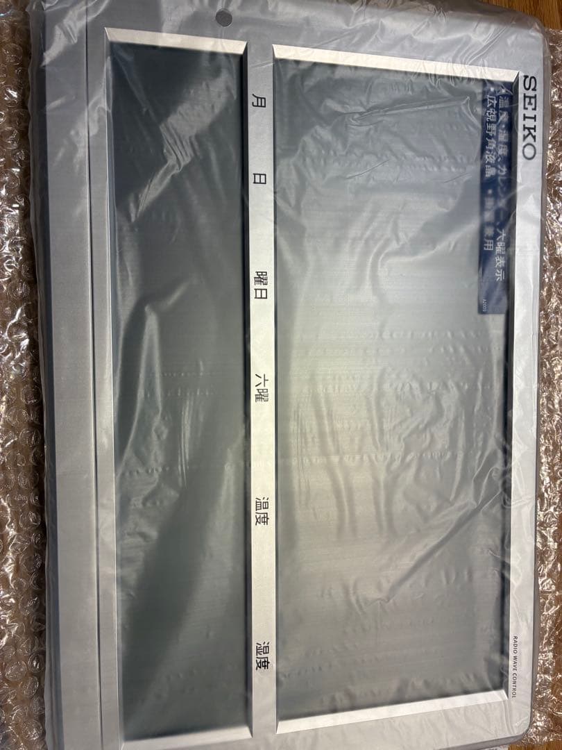 セイコー 電波置き掛け兼用時計 デシタル時計 SQ433S