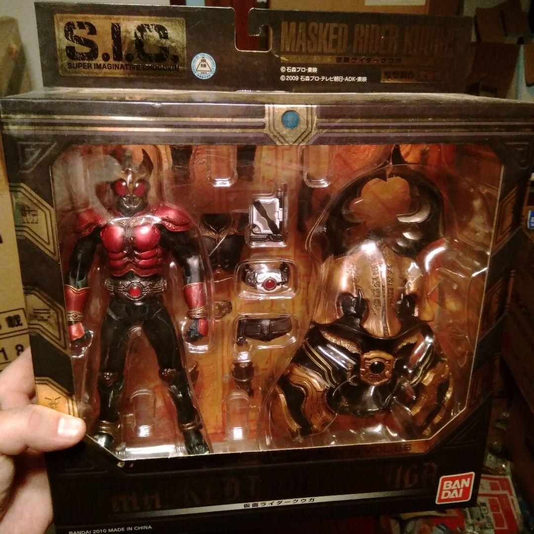 S.I.C vol.56 仮面ライダークウガ　新品、未開封
