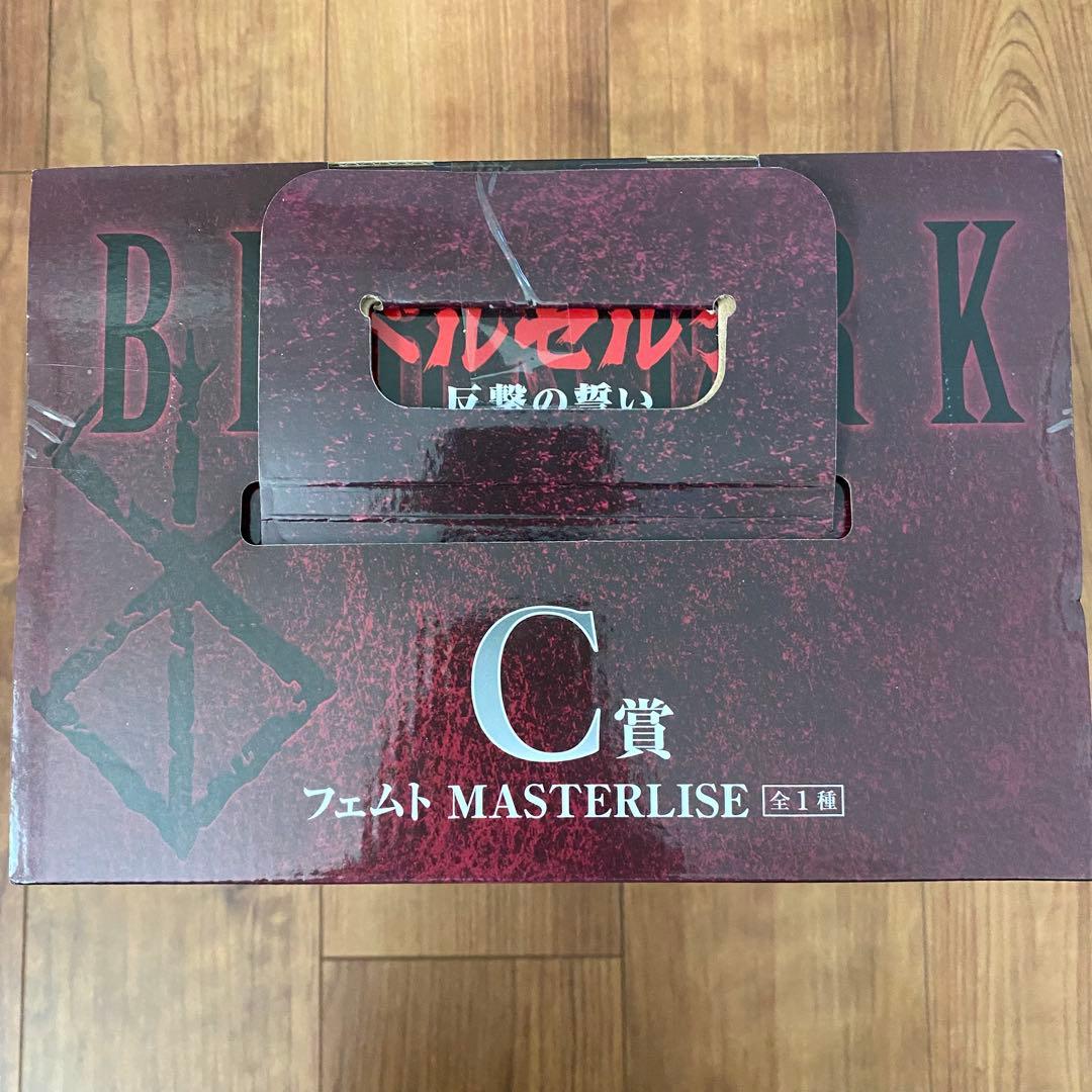 一番くじ ベルセルク ラストワン賞　A賞 B賞 C賞D賞（2種）6点セット