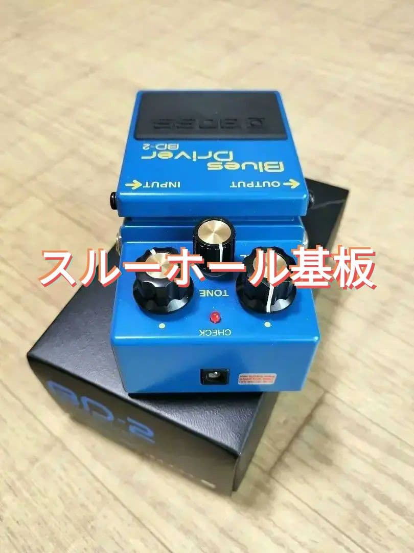 スルーホール BOSS BD-2 Blues D ブルースドライバー