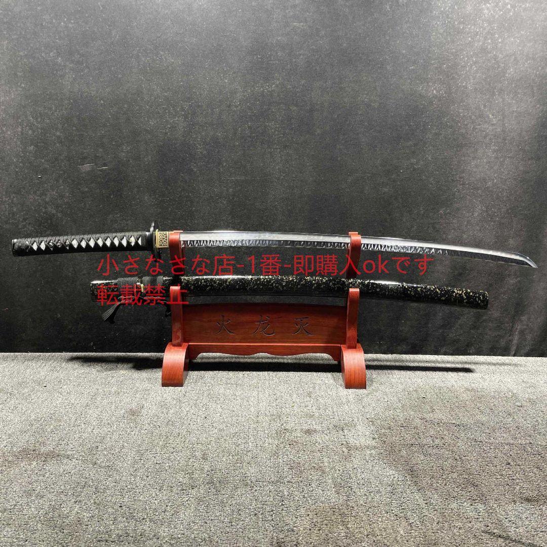 耀金石紋の武士が刀を打つ 古兵器 武具 刀装具 日本刀 模造刀 居合刀