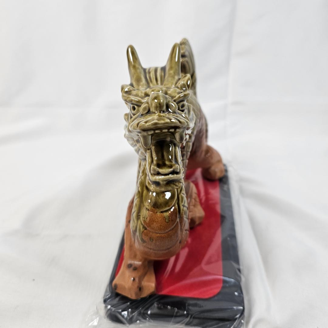 【昭和レトロ】信楽焼　魔除け　龍　置き物　伝統工芸　瀬戸物　縁起物　開運