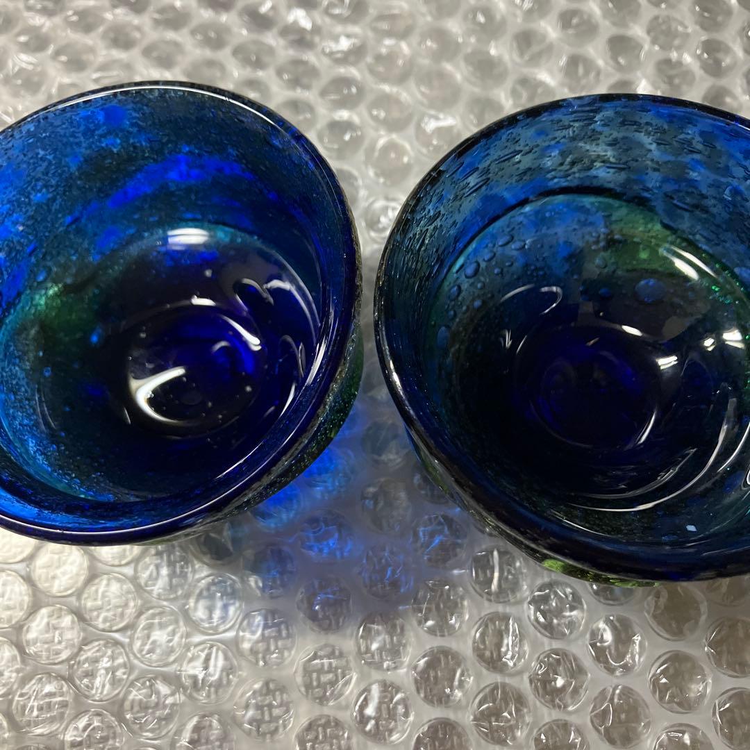 稲嶺盛吉　泡ぐい呑み2点