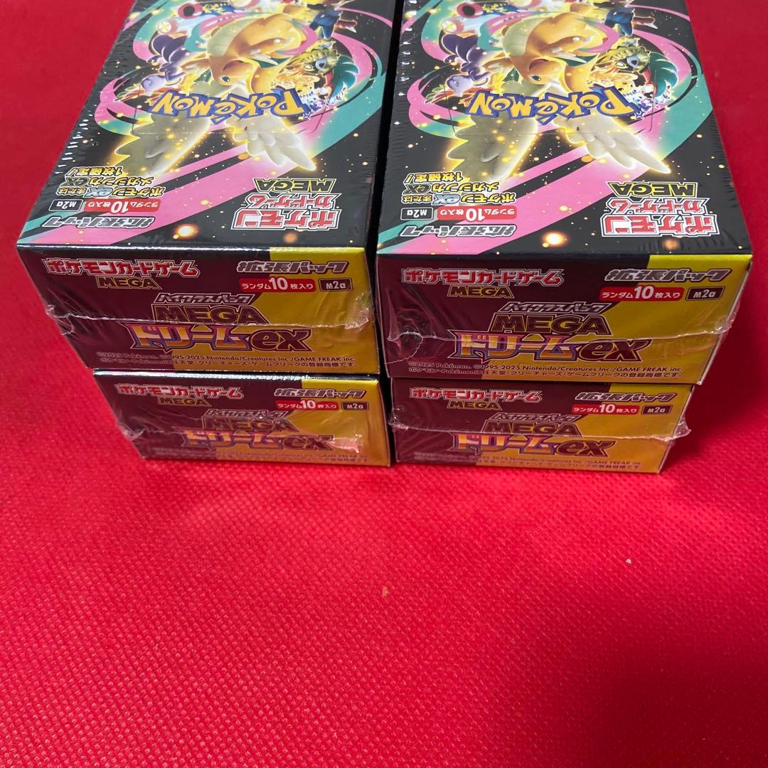 シュリンク付き未開封品　MEGAドリームEX 4 BOXセット