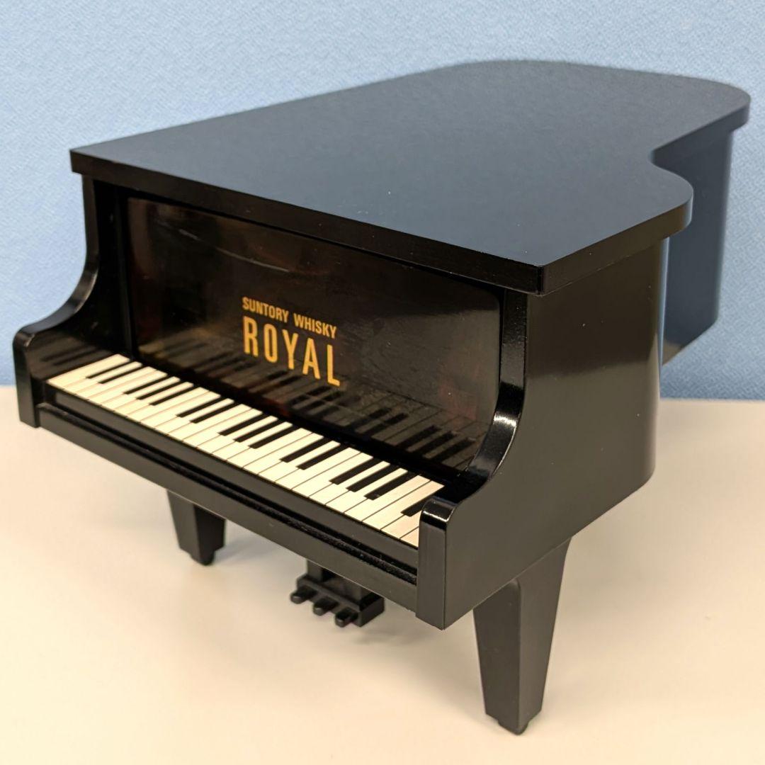 サントリーローヤル　ピアノ型ボトル　特級　従価税率適用　600ml 43％　箱無