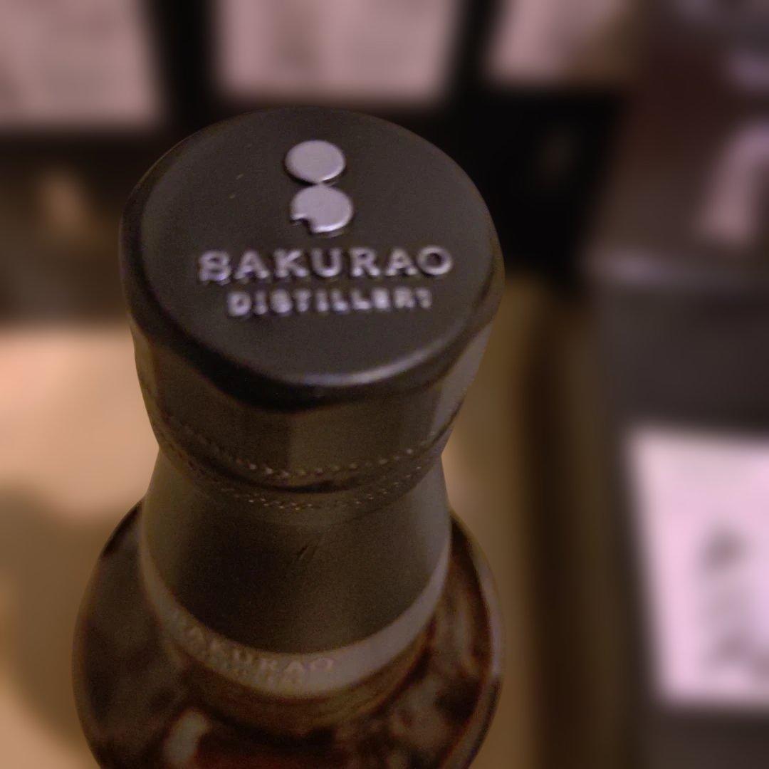 B*E様 戸河内ウイスキー　5本セット本日のみ❗️