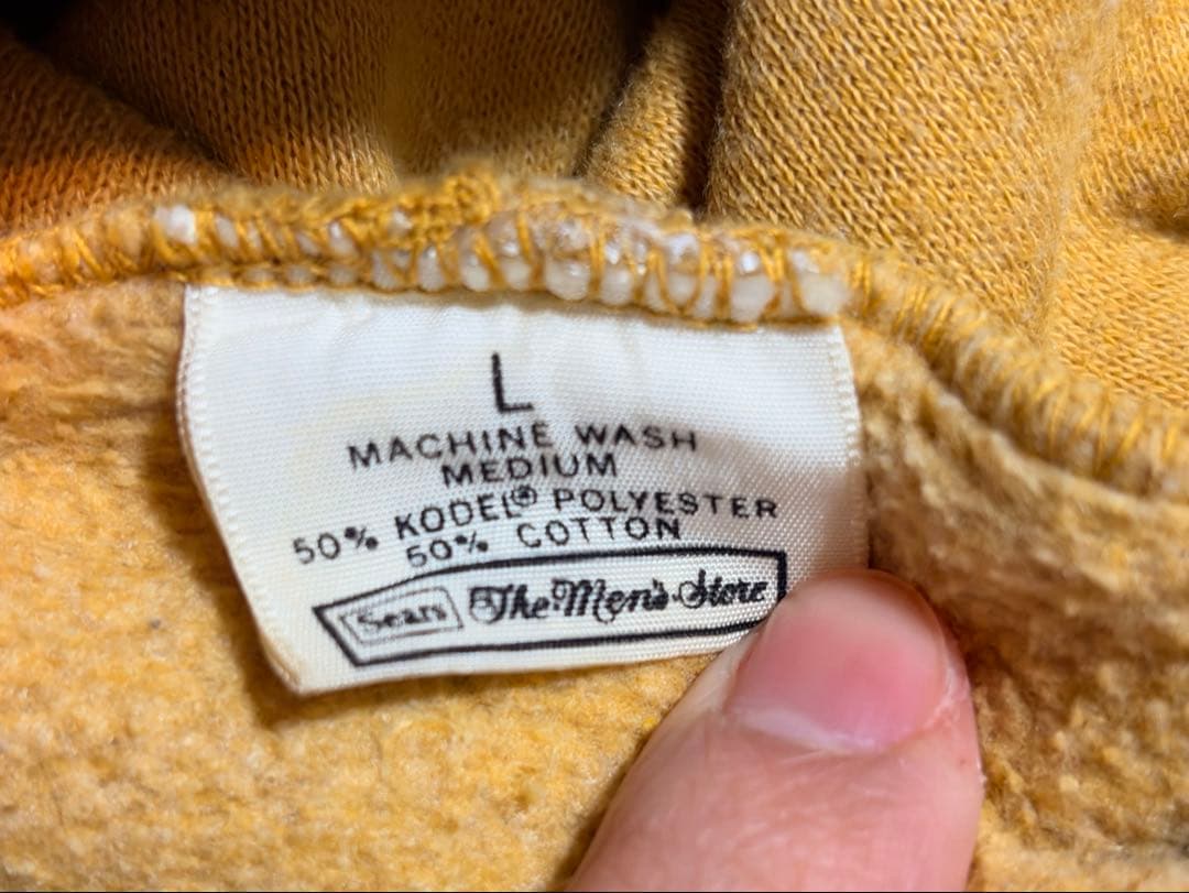 古着 ヴィンテージ セパポケ パーカー