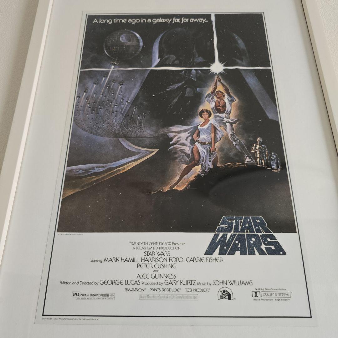 「スター・ウォーズ　エピソード４／新たなる希望」ポスターフレーム