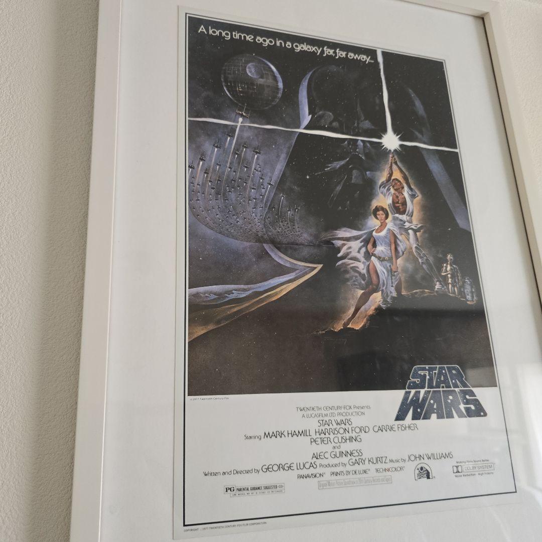 「スター・ウォーズ　エピソード４／新たなる希望」ポスターフレーム