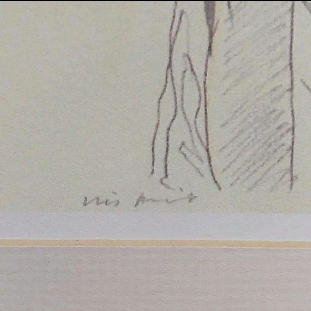 バリ絵画　バリアート　アンティーク　バリス　バリ舞踊