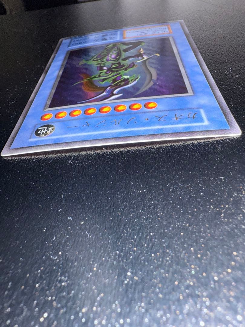 カオスソルジャー(初期)ウルトラ《儀式》カオスの儀式(初期)ウルトラ《魔法》×2