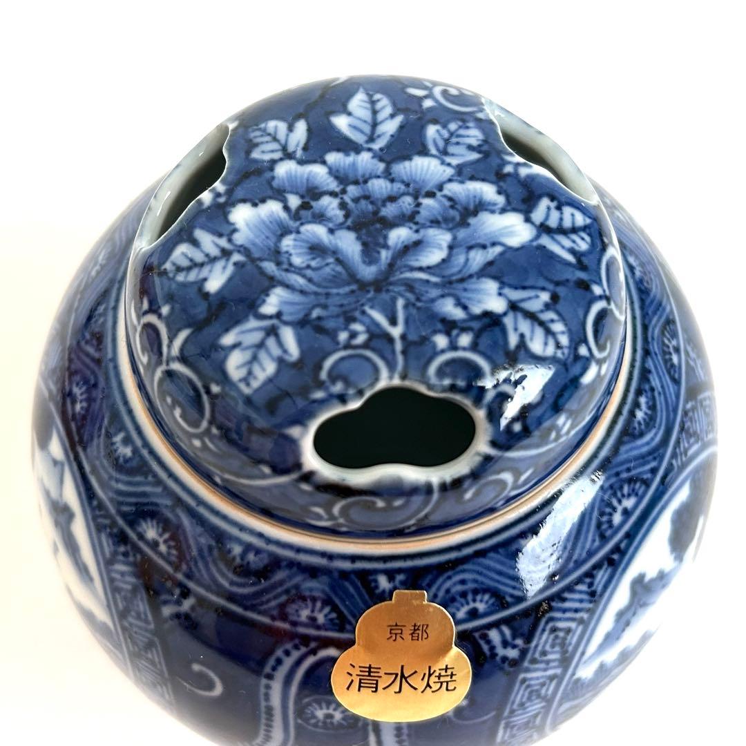 【未使用】京焼 清水焼 京都 香炉 染付け 平安 木箱入り 土山 松泉作