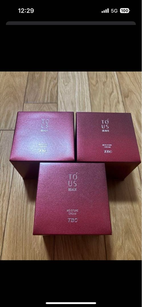 mikimimi　クリーム2個　ビタミンCセラム2個