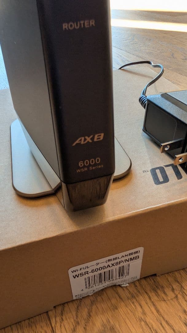 BUFFALO WSR-6000AX8P/NMB Wi-Fi6対応ルーター