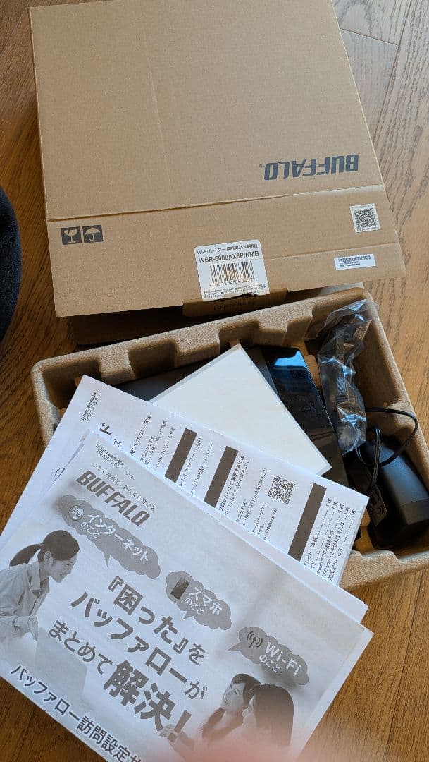 BUFFALO WSR-6000AX8P/NMB Wi-Fi6対応ルーター