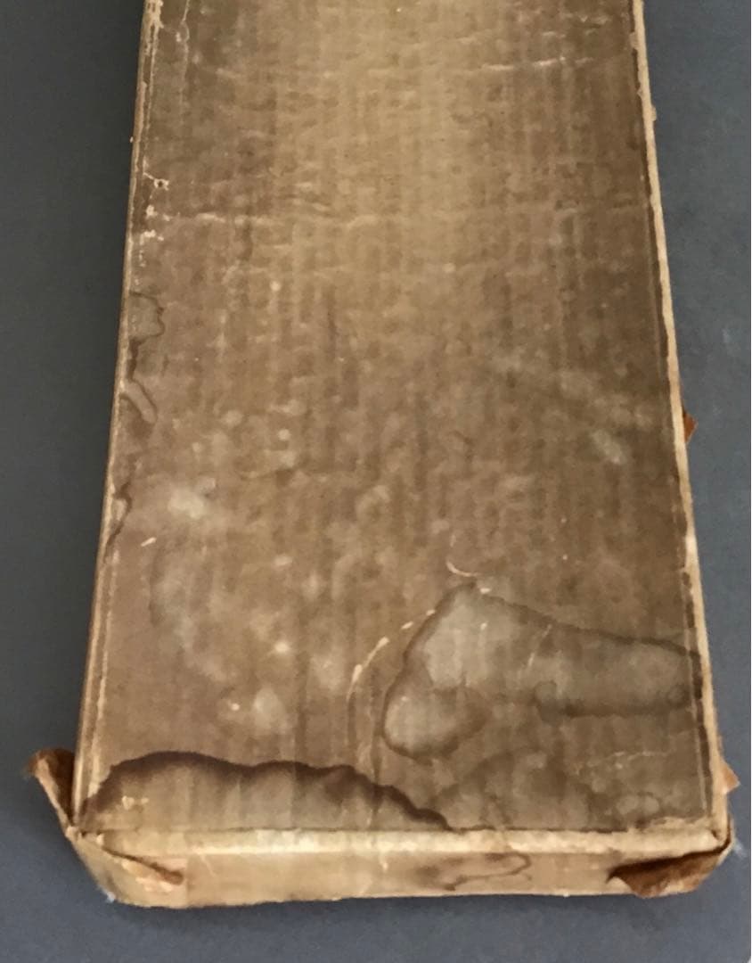 茶道具　羽箒(孔雀羽入り) 紙箱(修復歴あり、紙箱劣化有)　S21HB