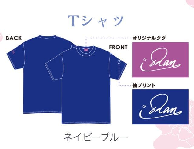 キャンディーズ 伊藤蘭 2020 ツアー Tシャツ L