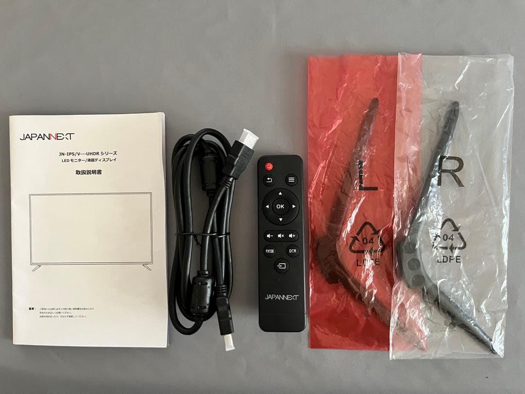 JAPANNEXT 液晶モニター 43インチ IPSパネル